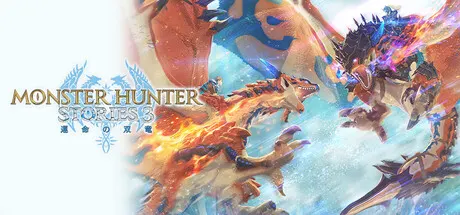 怪物猎人物语3：命运双龙-虚拟机版 v1.1.01|Build.24016036（Monster Hunter Stories 3 Twisted Reflection HYPERVISOR）免安装中