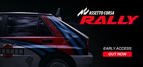 神力科莎：拉力 v0.6（Assetto Corsa Rally）免安装中文版 游戏截图