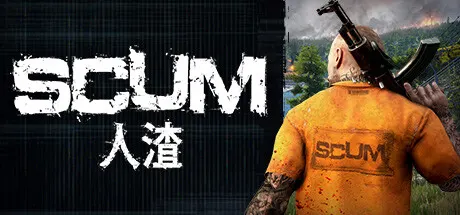 人渣 v1.3.4.0.160241 全DLC 单机+联机 PC+手机 送修改器（SCUM）免安装中文版 游戏截图