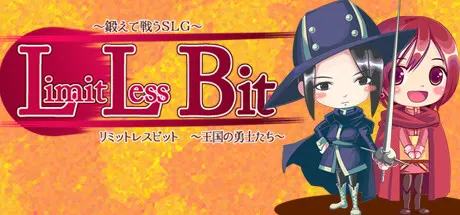 王国警备队 Build.6612276（Limitless Bit）免安装中文版