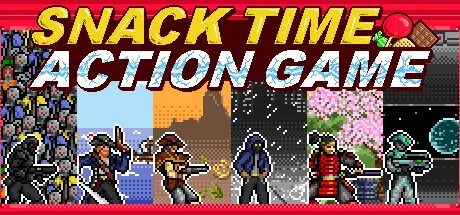 零食时间行动游戏 v20261009（SnackTimeActionGame）免安装中文版