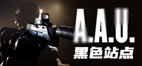 A.A.U. 黑色站点 Build.25510028（A.A.U. Black Site）免安装英文版 游戏截图
